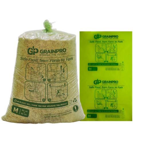 كيس Grainpro المحكمة ( للمزارع ) - 50 كيلو