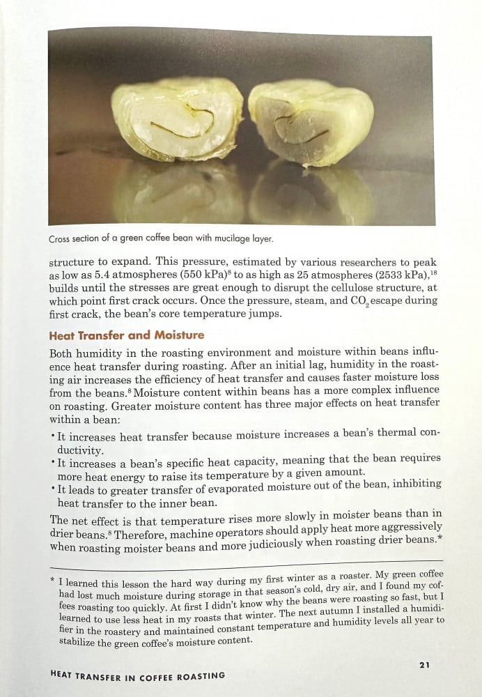 ثقافة القهوة  رفيق كل محمص قهوة  و  نشأة القهوة