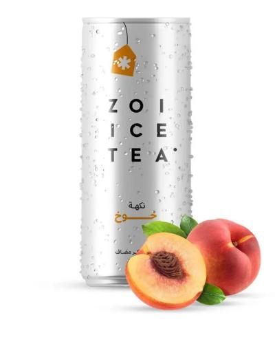 ايس تي زوي خوخ