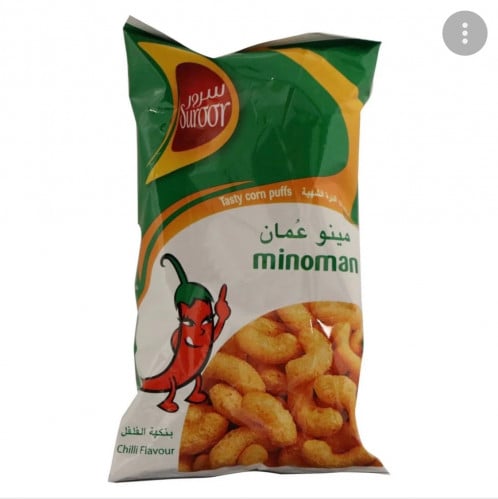 مينو عماني حار