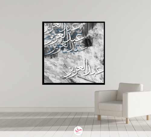 تصميم خاص خلفية أبيض