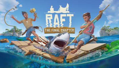 رافت - Raft