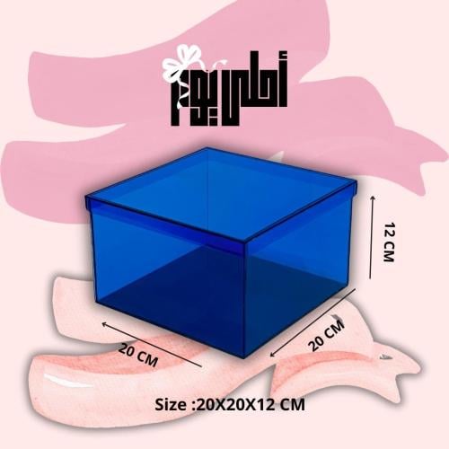 بوكس كحلي مع الاسم وسط