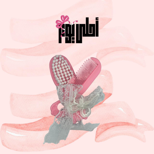 مشط شعر صغير