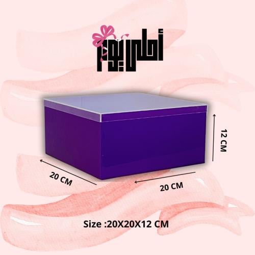 بوكس موف مع الاسم وسط