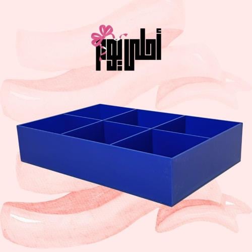 بوكس الساعات مع الاسم لون كحلي
