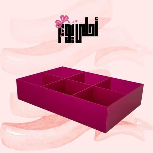 بوكس الساعات مع الاسم لون فوشي