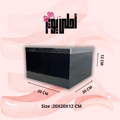 بوكس اسود مع الاسم وسط