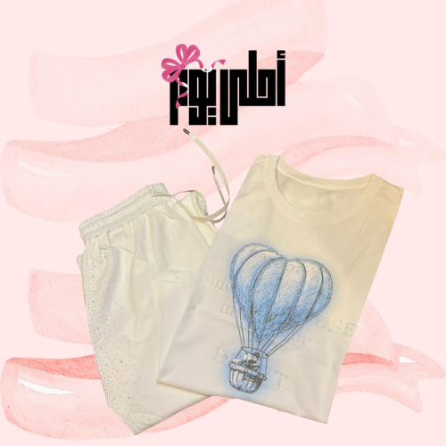 طقم