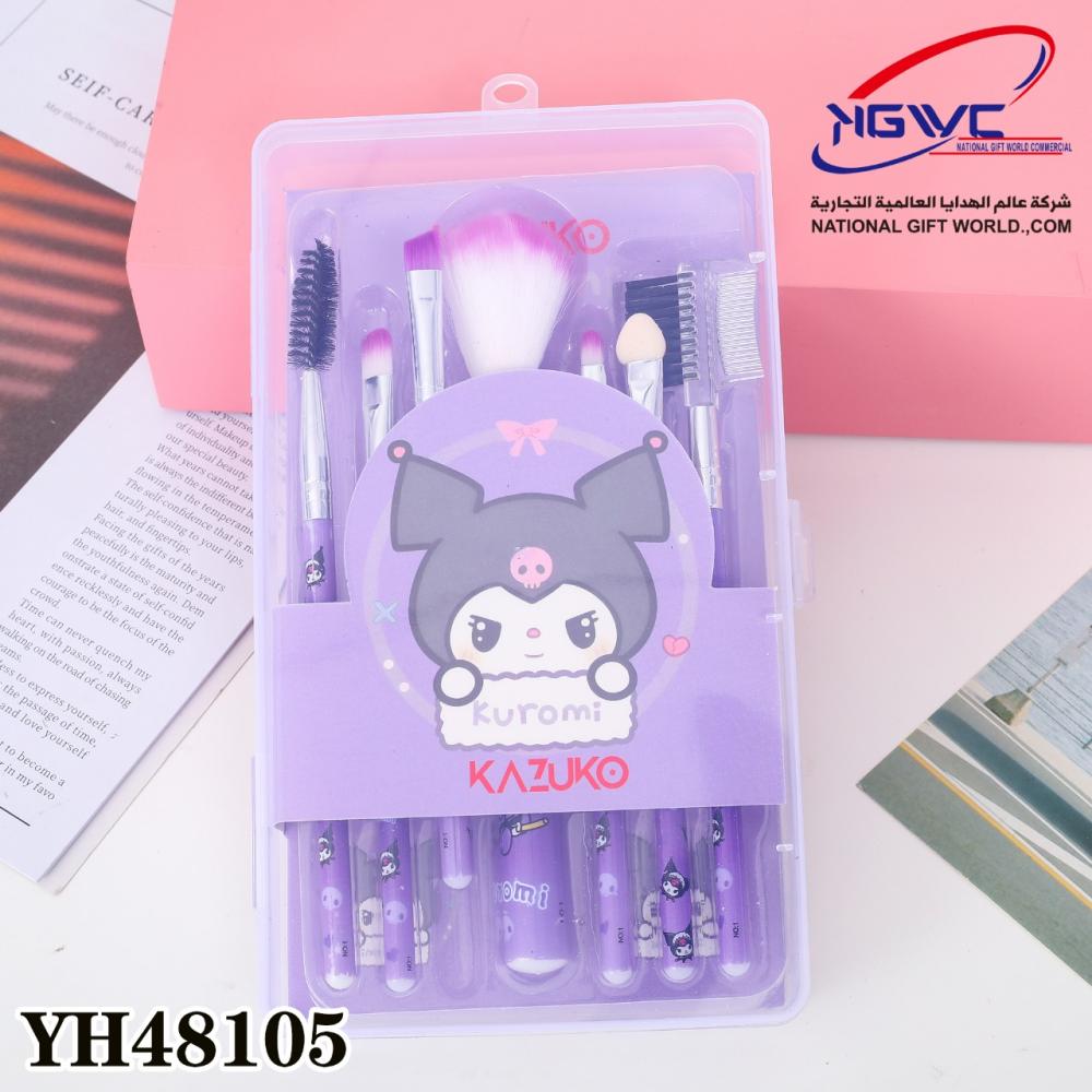 Makeup brush set with chrome design, a beautiful look with a