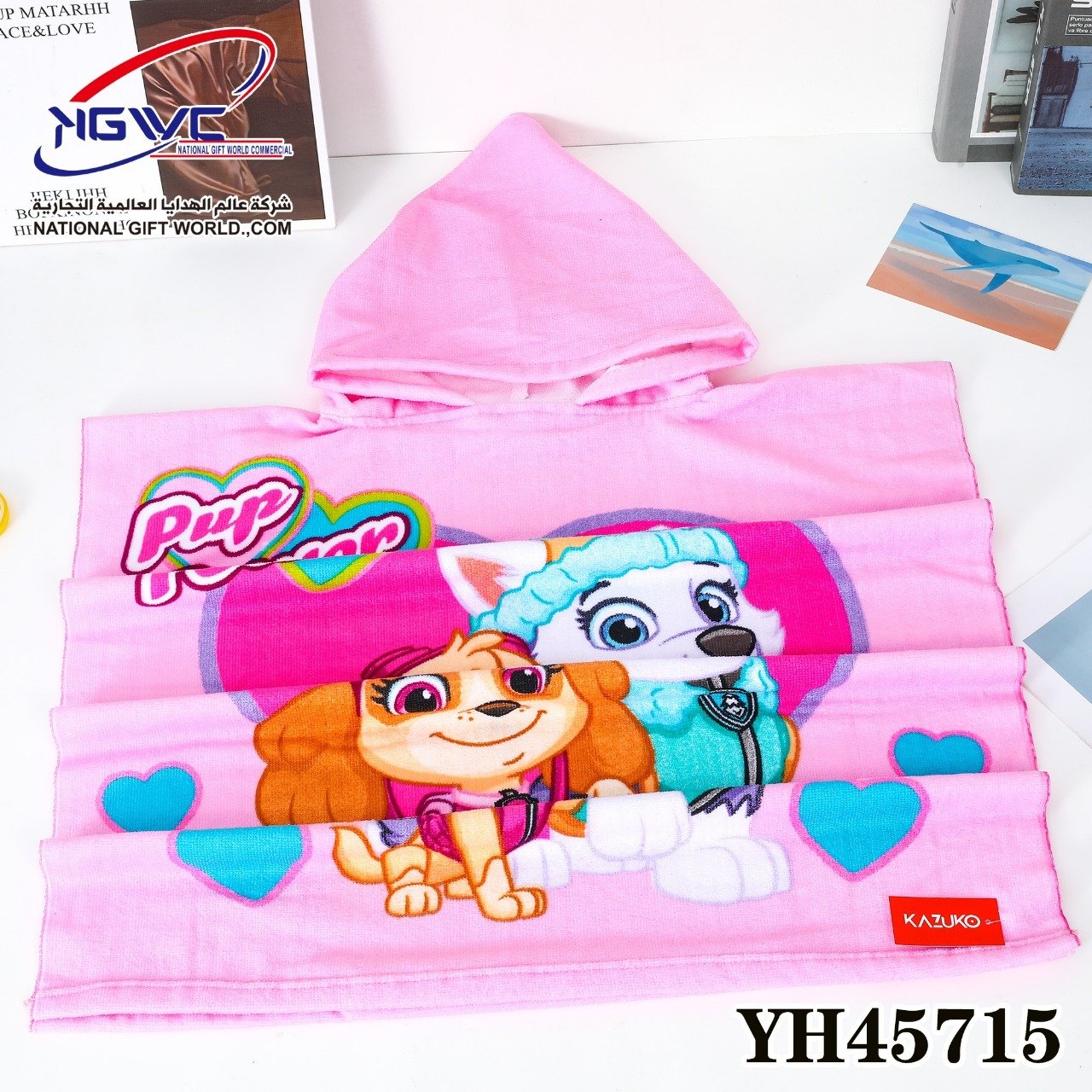 منشفة بونشو للأطفال بتصميم شخصية باو باترول