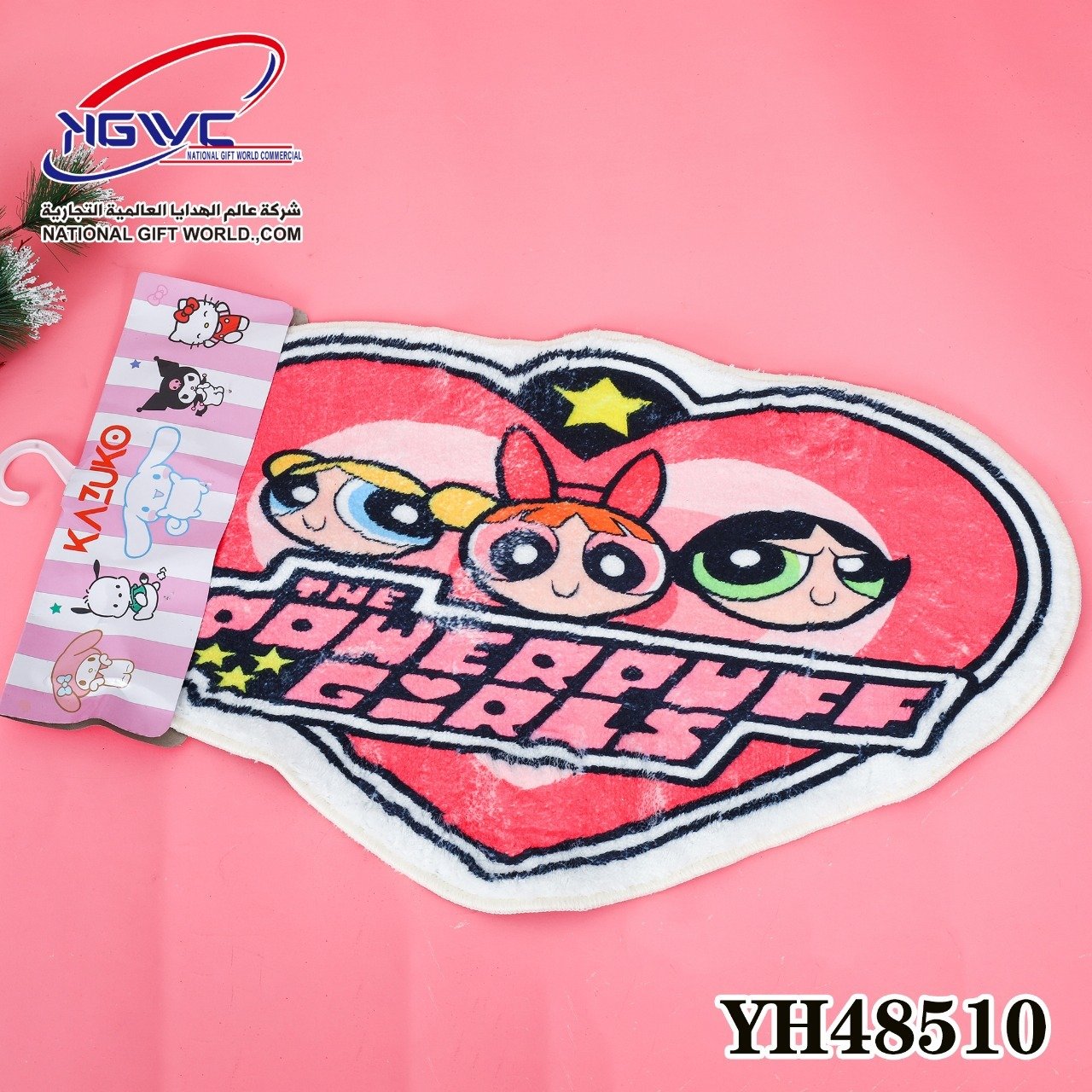 دعاسة ارضية بتصميم شخصيات فتيات القوة