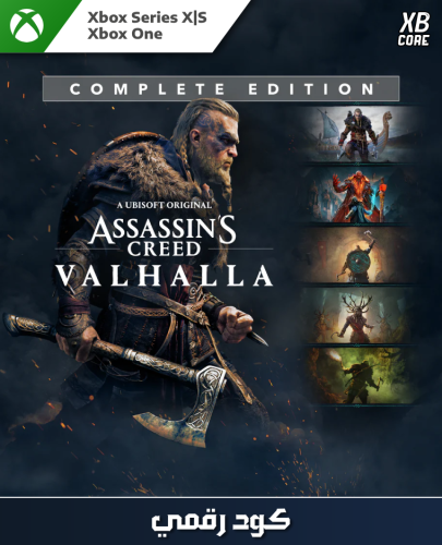 Assassin's Creed Valhalla Complete Edition