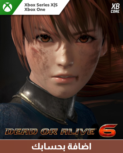 Dead or Alive 6 (Full Game)