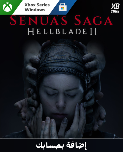 Senua’s Saga: Hellblade II