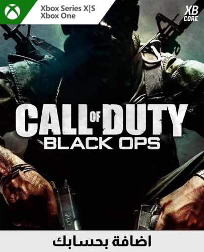 Call of Duty: Black Ops