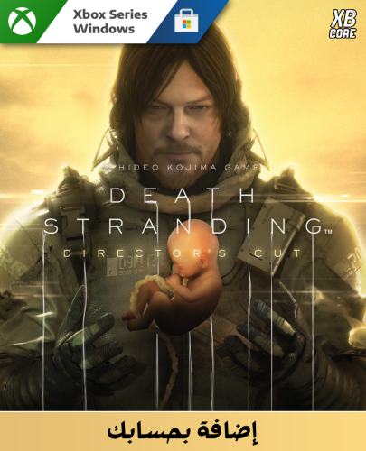 Death Stranding Director's Cut