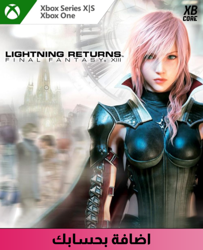 LIGHTNING RETURNS FFXIII