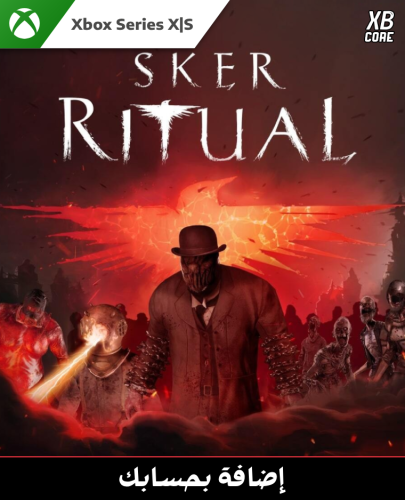 Sker Ritual