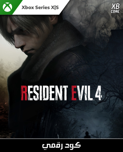 Resident Evil 4