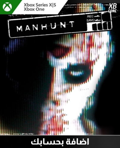 Manhunt