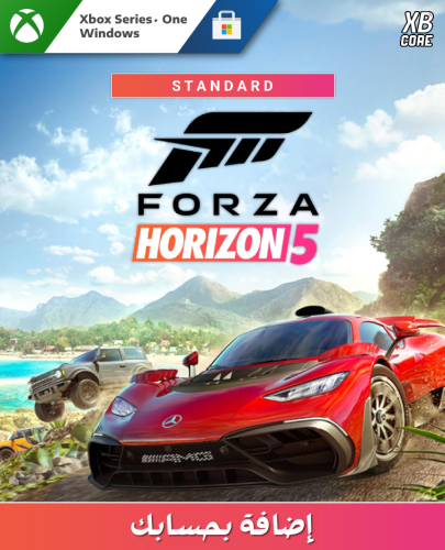 Forza Horizon 5 - Standard Edition