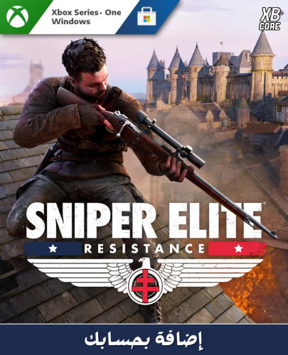 Sniper Elite: Resistance