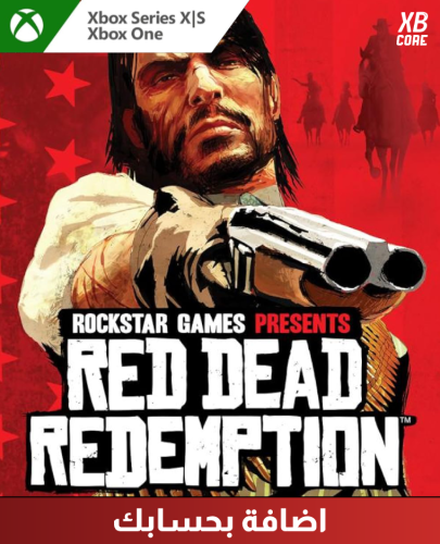 Red Dead Redemption