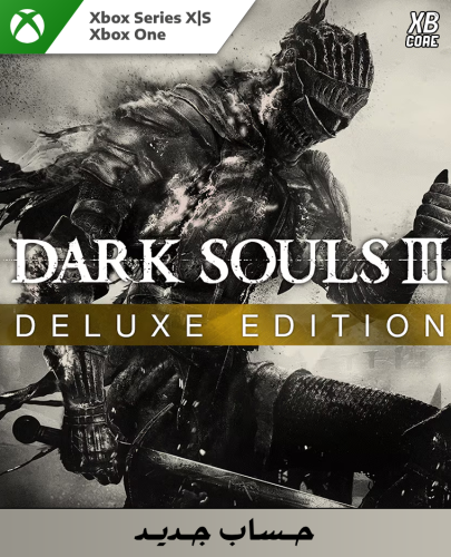 Dark Souls III - Deluxe Edition