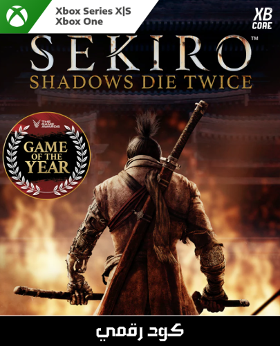 Sekiro: Shadows Die Twice - GOTY Edition