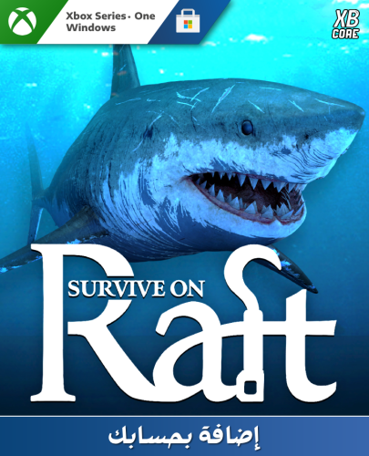 Survive on Raft