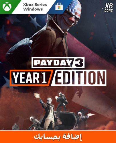 PAYDAY 3: Year 1 Edition