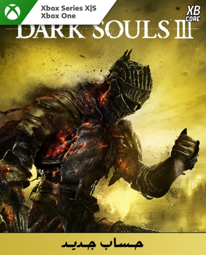 Dark Souls III