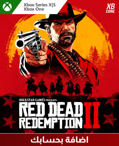 Red Dead Redemption 2