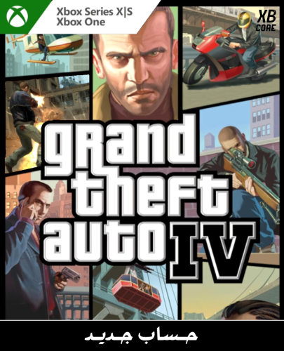 GTA IV