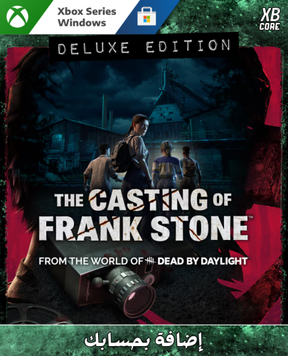 The Casting of Frank Stone - Deluxe Edition