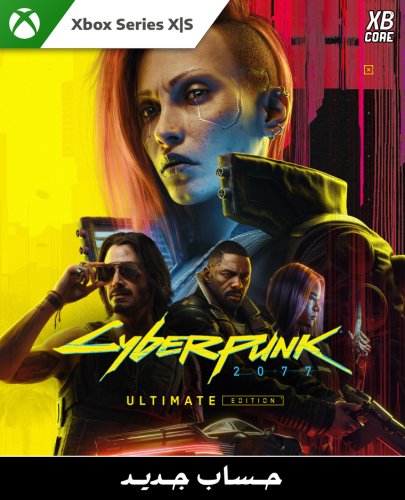 Cyberpunk 2077: Ultimate Edition