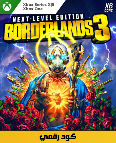 Borderlands 3: Next Level Edition