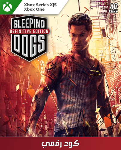 Sleeping Dogs Definitive Edition