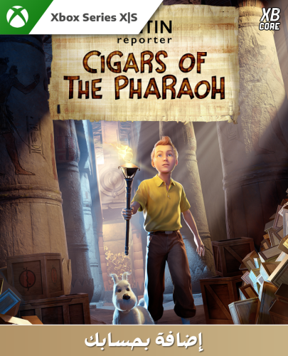 Tintin Reporter - Cigars of the Pharaoh