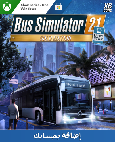 Bus Simulator 21 Next Stop - Gold Edition