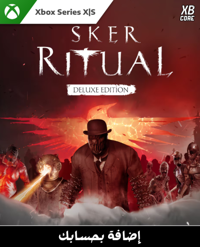 Sker Ritual: Digital Deluxe Edition