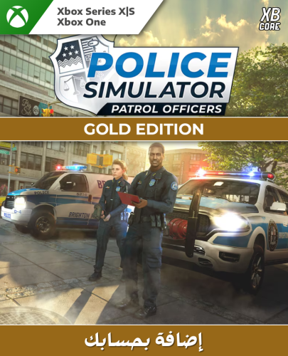 Police Simulator: Patrol Officers: Gold Edition