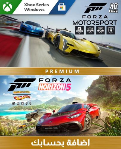 Forza Motorsport and Forza Horizon 5 Premium Editi...