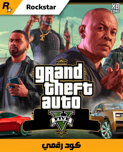 GTA V - Rockstar Launcher