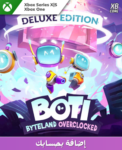 Boti: Byteland Overclocked - Deluxe Edition