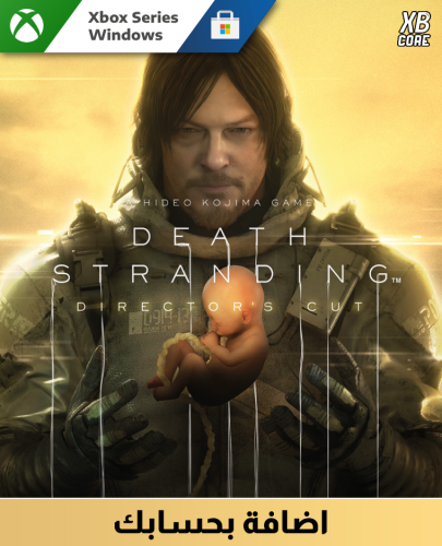 Death Stranding Director's Cut