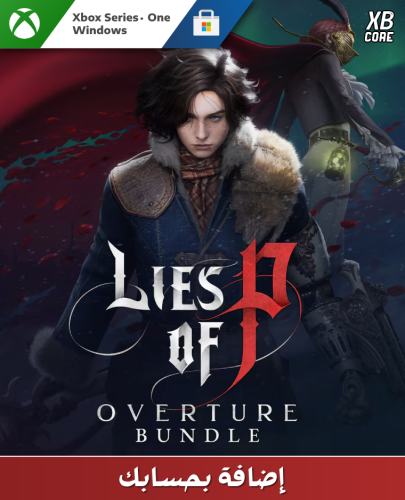 Lies of P: Overture Bundle