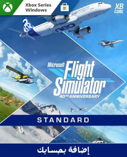 Microsoft Flight Simulator Standard 40th Anniversa...