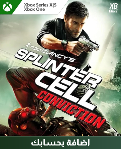 Tom Clancy's Splinter Cell - Conviction